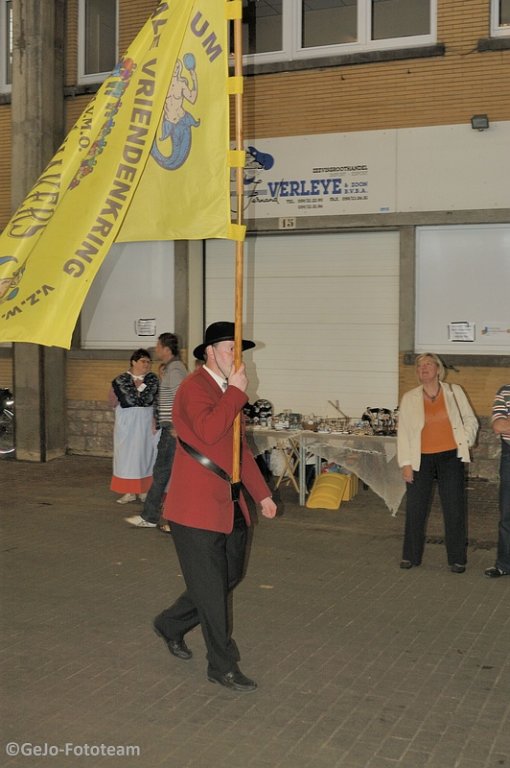 visserijfeestenoostendeallerleifoto06.jpg